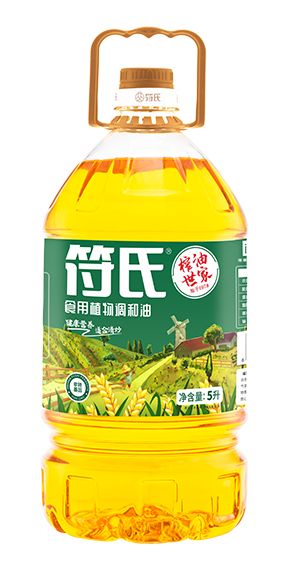 符氏食用植物調(diào)和油